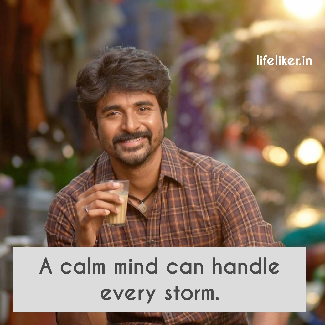 Sivakarthikeyan Motivational Quotes, Sivakarthikeyan Quotes